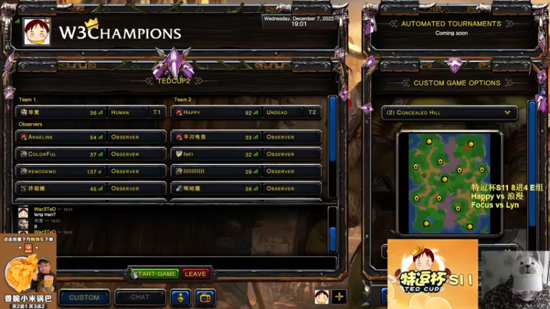 【TED出品】特逗杯S11 8进4 Happy vs 浪漫 毫无人性