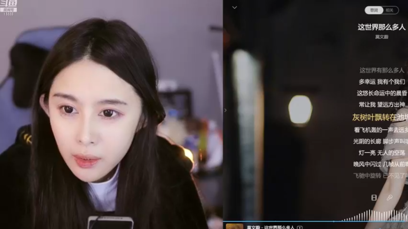 【2022-11-30 18点场】果冻cc007：世间所有的相遇都是久别重逢呀~