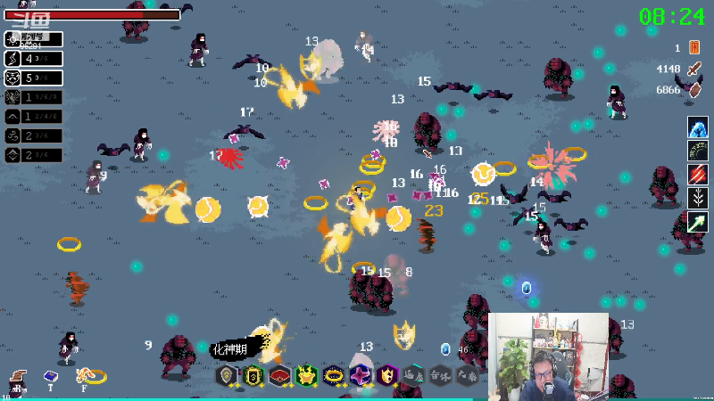 【英雄联盟】东北大鹌鹑的精彩时刻 20221208 00点场