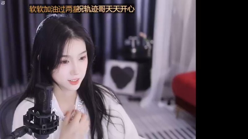 【Chance喵 舞蹈】12-07 20:18