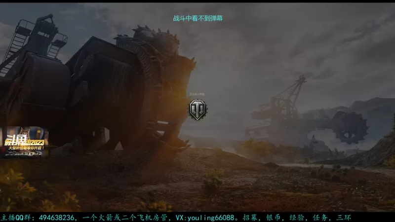 【2022-12-07 22点场】暗夜幽霊：幽霊：假日行动