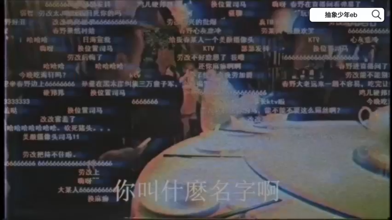 《阿 飞 正 传》西装杀 这谁顶得住啊