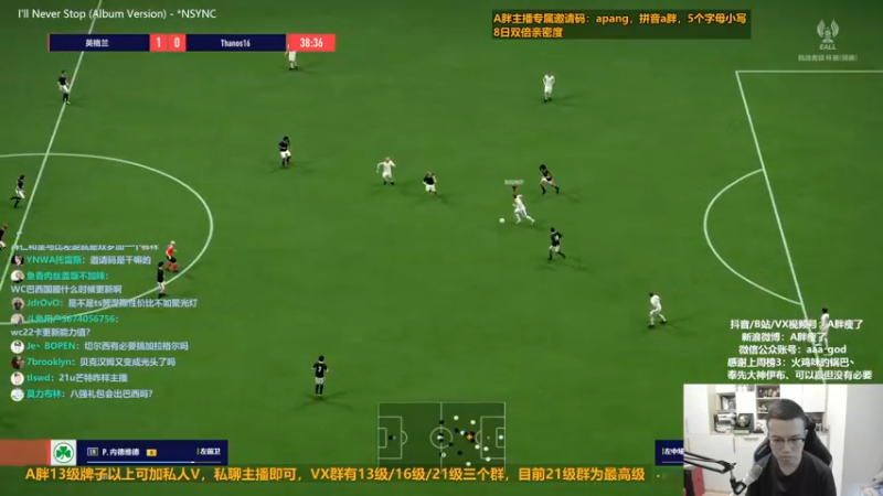 【2022-12-08 12点场】A胖瘦了：A胖FO4~双倍亲密~开卡/看号