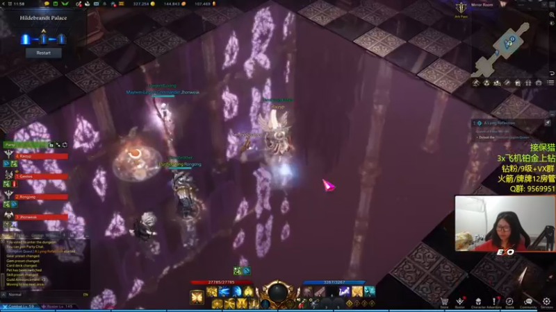 【2022-12-08 03点场】Raizy雪：全网反应最快的崽~