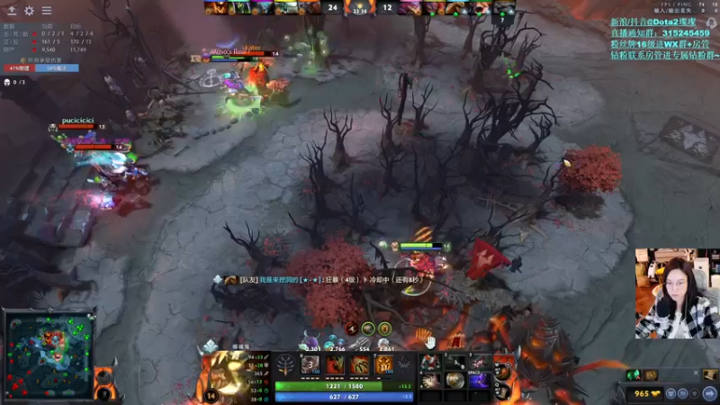 【2022-12-07 19点场】睡不醒的璨璨：心平气和打DOTA，双倍亲密度哦