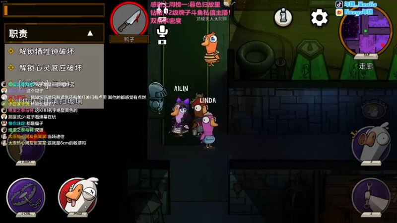 【2022-12-07 20点场】Gnap年糕：年糕：这么可爱一定是男孩