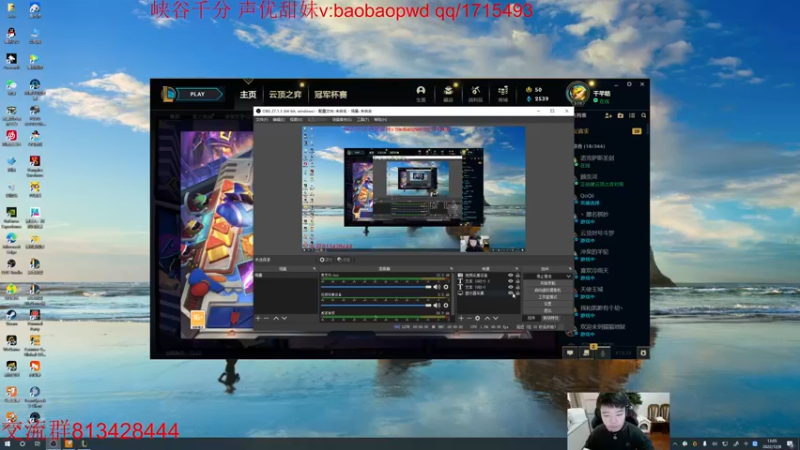 【2022-12-08 13点场】一家之猪ovo：14号德杯小组赛 7点训练赛