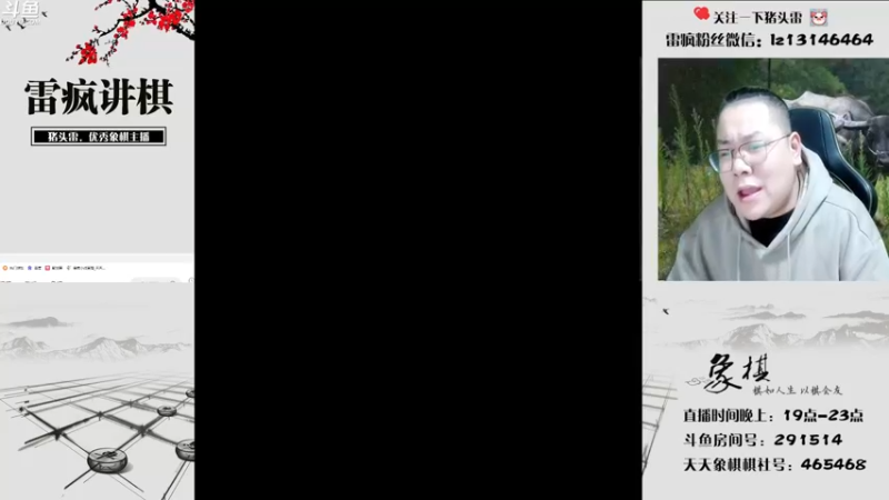 【2022-12-08 19点场】雷疯小叔：开开心心玩游戏 主打的就是一手浮躁！