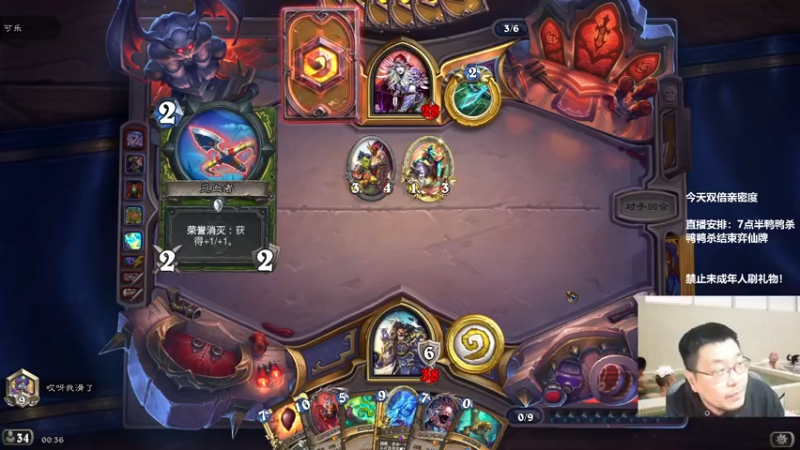 【2022-12-08 00点场】王师傅精益求精：先天梯走起~~~~