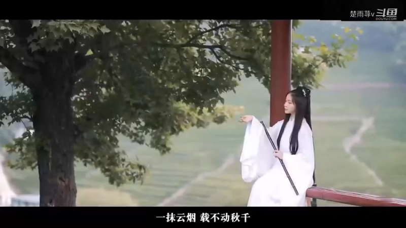 月似当时随-混剪