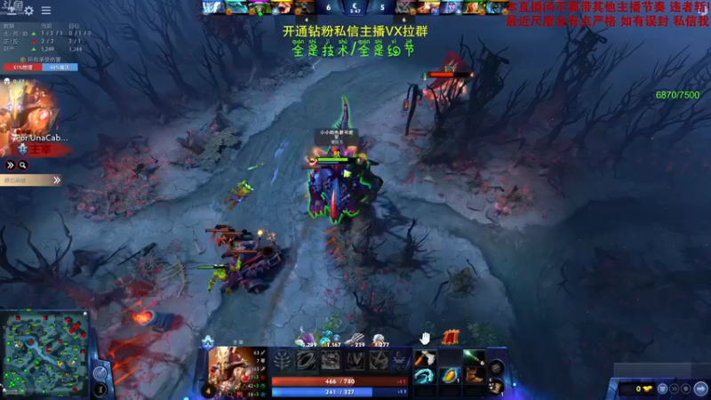 【2022-12-08 17点场】谢彬DD：【白银双倍】喂,在吗?进来看Show了