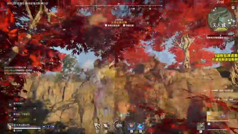 【2022-12-07 17点场】三酒OuO：【双倍】看吧哥们学吧哥们