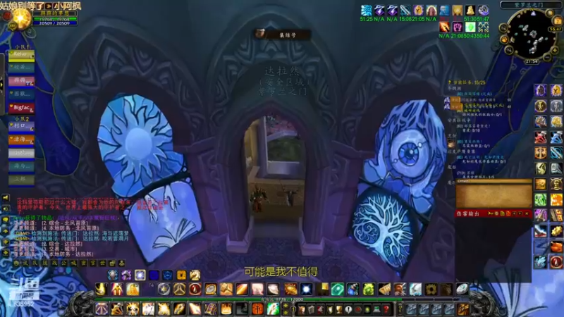 【2022-12-07 21点场】兴兴的梦想：火锤-一切回归平淡635952