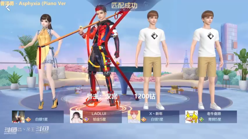 百变玩法，3W豆追梦，2把到6000W够够的
