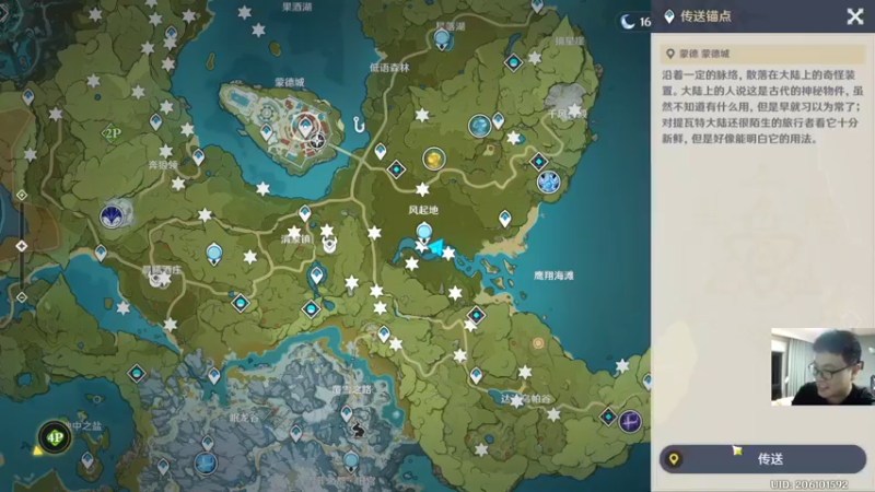 【2022-12-07 21点场】超人JAX解说：人生何时不抗压