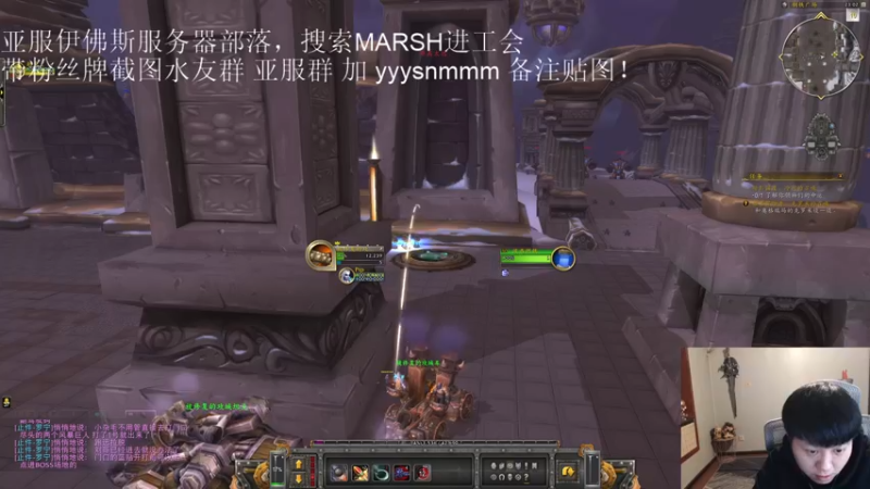 【2022-12-07 23点场】DMC葡萄鹏：周3玩会亚服晚点吃鸡！