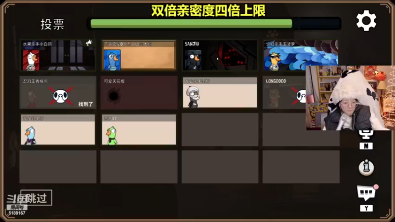 【2022-12-08 01点场】骆歆冲冲冲：钻石双倍：我今年七十三