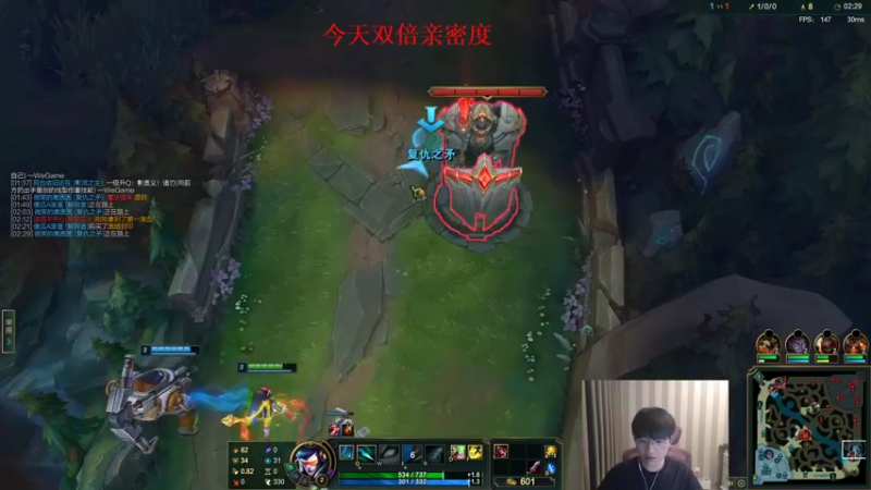 【2022-12-08 16点场】微笑：微笑：欢乐组排来咯