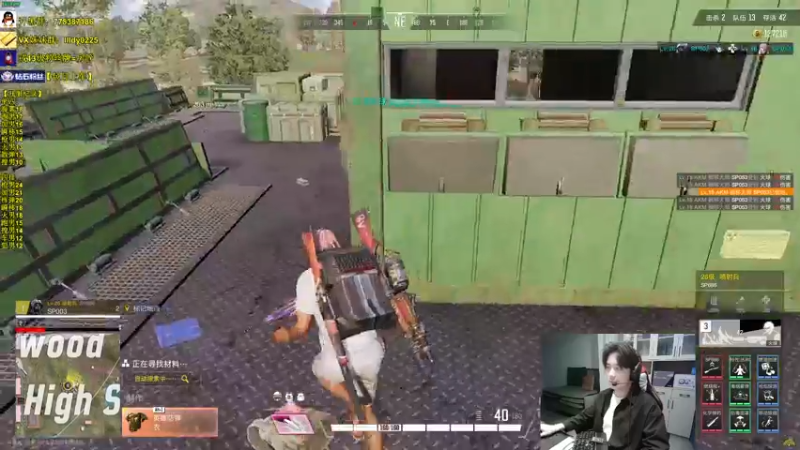 【2022-12-08 09点场】Table白羊：【全职业天花板】单四，10点带钻粉诛仙！