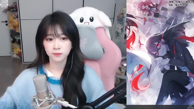 【2022-12-08 18点场】Amsssss：～～～～天天有双倍～～～～