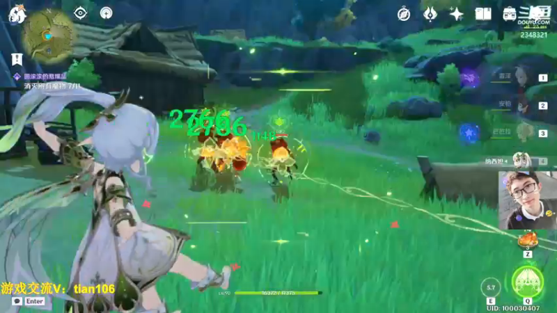 【2022-12-08 09点场】賤丶大骚賤：七圣召唤入门导师