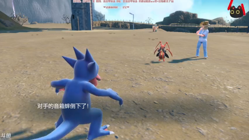 【2022-12-03 07点场】清蒸甲鱼汤：甲鱼：全网进度最慢