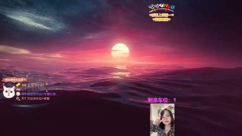 【2022-12-07 21点场】咕咕喵nya：✨有车位✨小星星戳你心巴