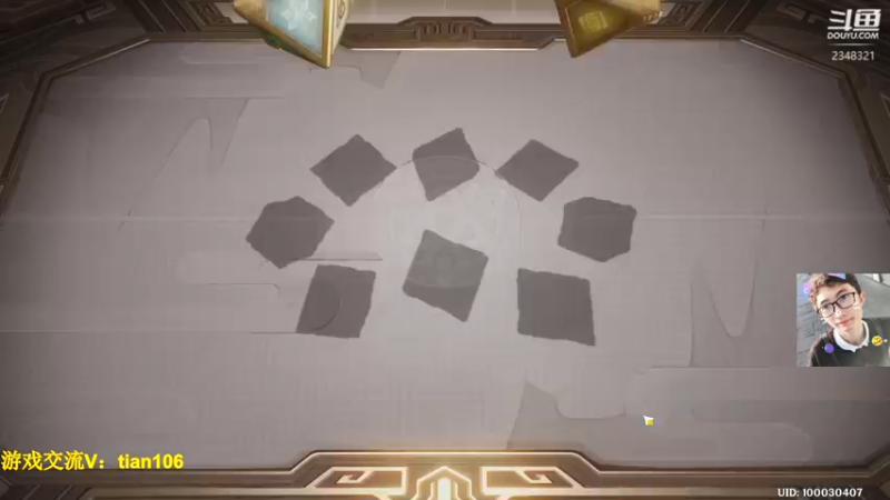 【2022-12-08 11点场】賤丶大骚賤：导师：快来七圣决斗！