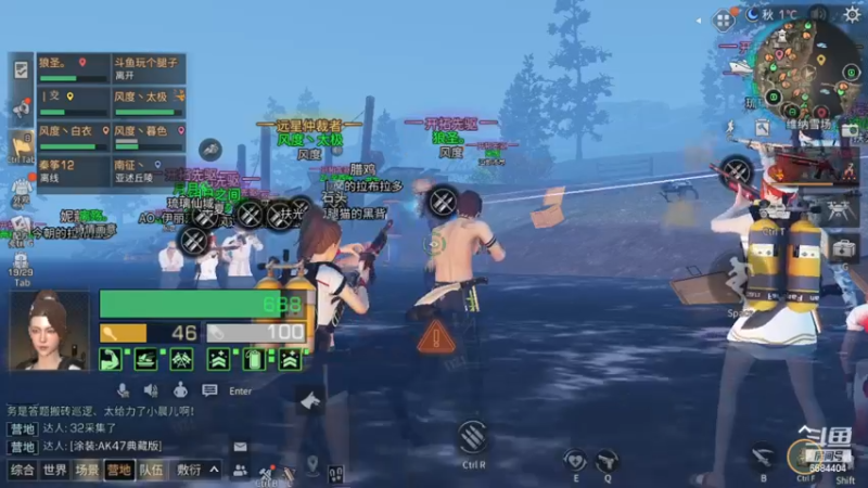 【2022-12-07 02点场】中华田园冯太极：今晚12点停服，该做的做完