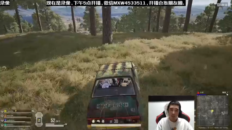 【2022-12-08 12点场】天赐丶4533511：进来看看呗 4533511