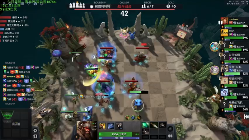 【2022-12-07 17点场】1874ooo：新版本冲冲冲 ！