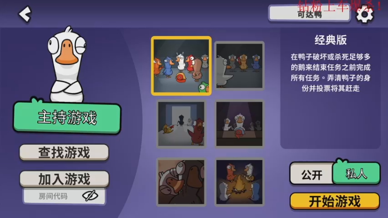 【2022-12-08 19点场】酸酸酸奶君：酸奶:文字不足以形容的强！