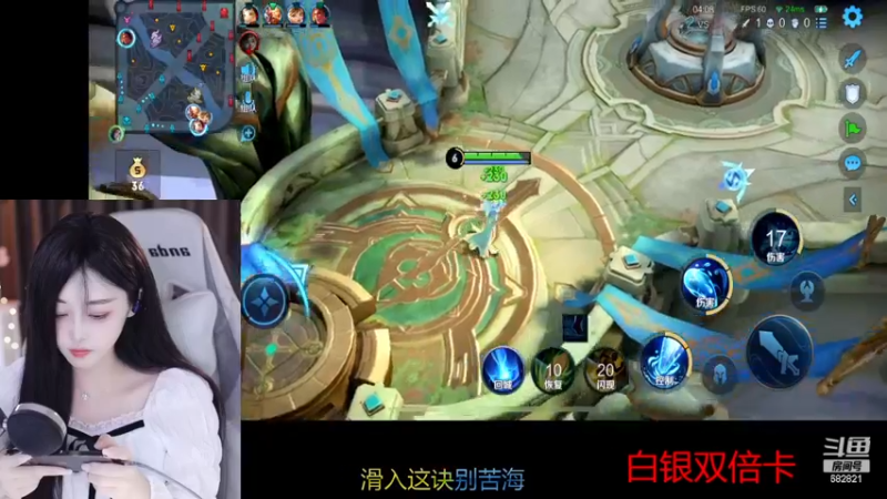 【2022-12-08 16点场】苏小懒38D：❤2倍呆萌懒妹无敌射手嘎嘎下饭1