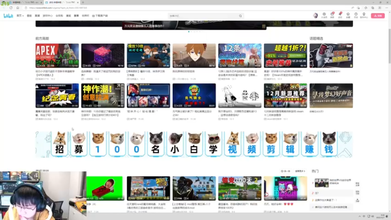 【2022-12-07 09点场】格洛莉娅S：戴眼镜的准点来啦～