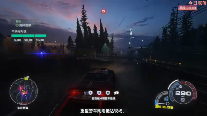 【2022-12-08 15点场】尐表哥：略略略~~~！