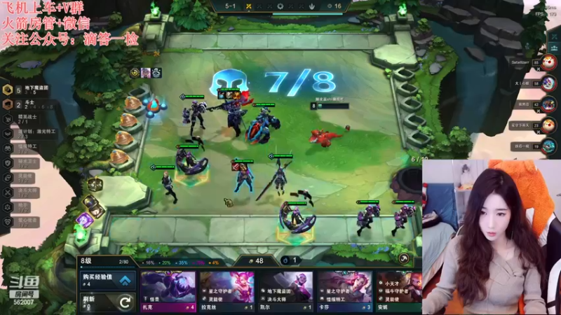 【2022-12-08 20点场】白菇凉：阿白白:人分两类 迷人乏味