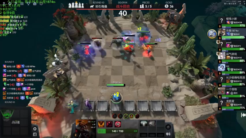 【2022-12-07 23点场】1874ooo：新版本冲冲冲 ！