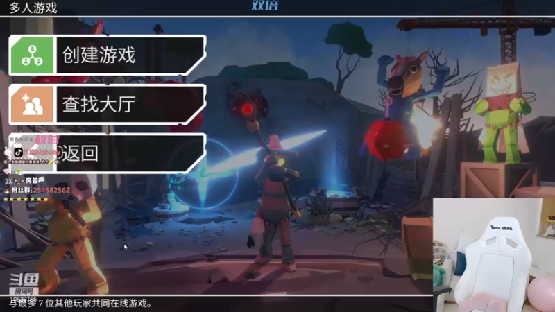 【2022-12-05 17点场】艾琳bigbaby：【双倍】重生之原来我是个瘤子