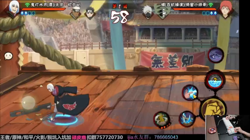 【2022-12-07 22点场】VanGogh浪子：浪子：十二月初，小播