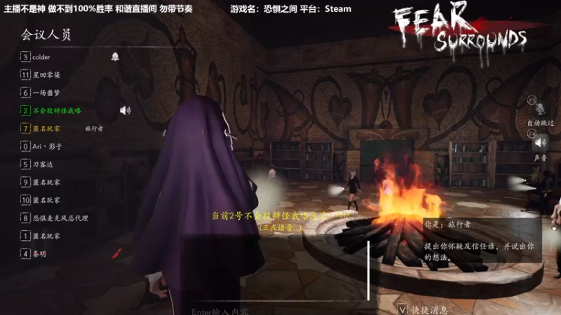 【2022-12-07 20点场】功夫鱼er：功夫鱼:享受逻辑盛宴吧