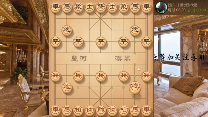 敢死炮，环环紧扣，铁门栓配马后炮速杀