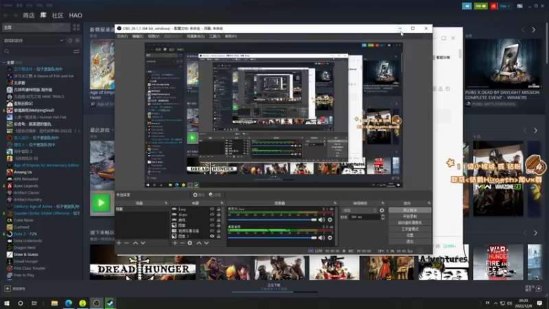 【2022-12-08 20点场】sakira丶hao：dota4+2顶级sorry