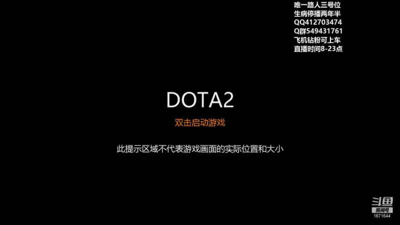 【2022-12-7 17点场】小高Phenomenal:猛男三号位回来了！