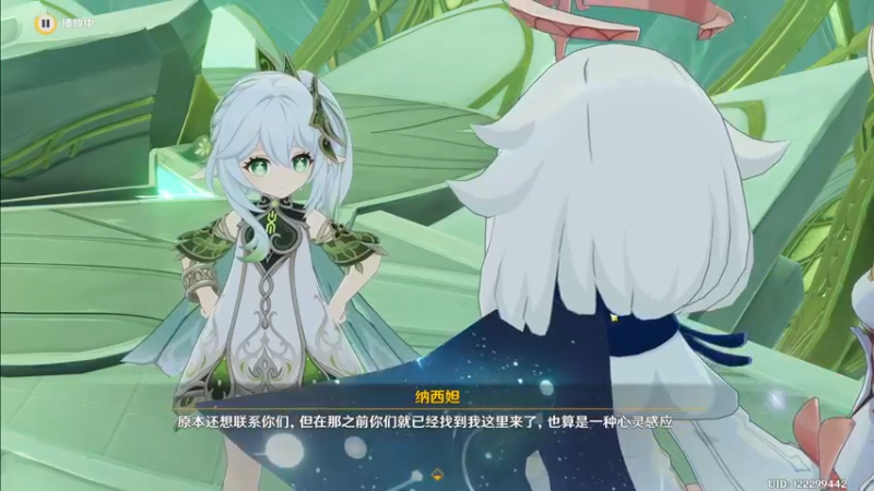 【2022-12-07 15点场】天空贴近：各种单机随意玩，玩玩神之天平
