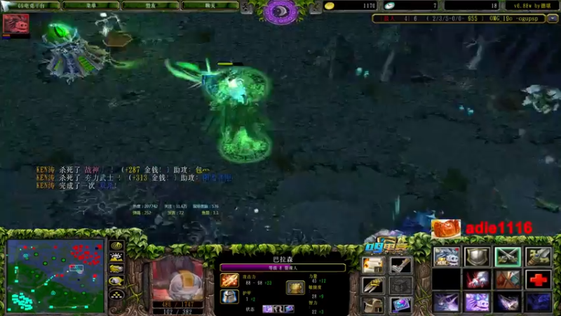 【2022-12-08 03点场】Dota小蝴蝶：omg昆山鸡王终极快乐的直播间~