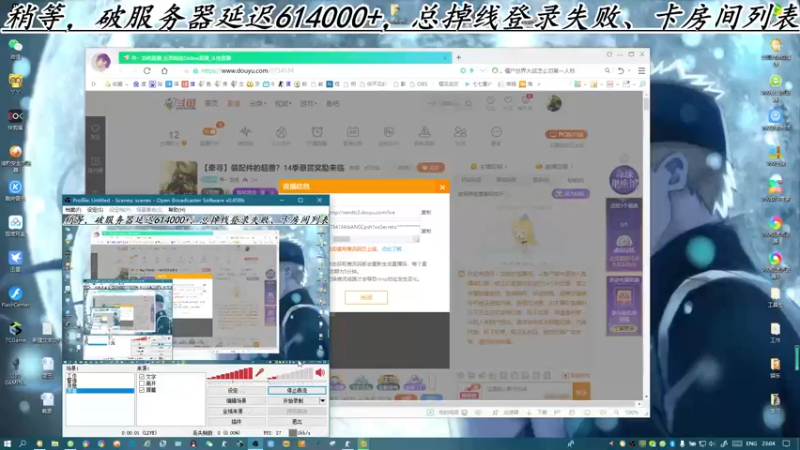 【2022-12-07 23点场】寻丶龙绝：【牵寻】装配件的超兽？14季悬赏奖励来临