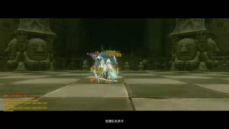 【2022-12-07 15点场】仙仙姐姐保护你：这个主播不能说话 hac无聊玩玩