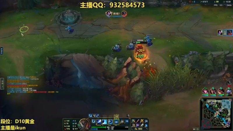 【2022-12-08 13点场】凉风亚索yasuo：亚索永恩天花板~