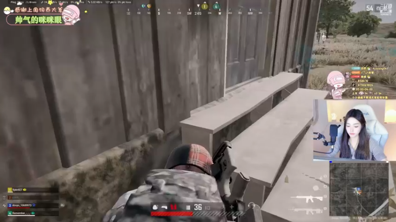 【2022-12-05 23点场】花桑丶065：双倍 嘿嘿  花大师