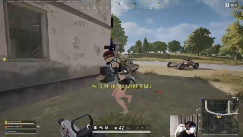 【2022-12-07 21点场】067QAQ：没招了不播咋整啊！66666